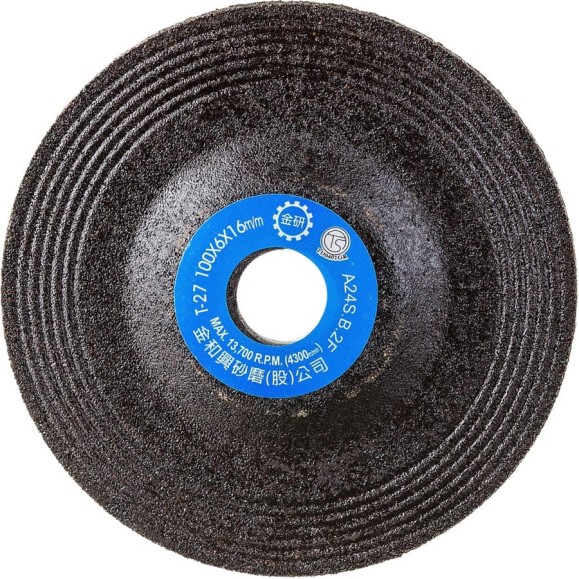 Диск 4 шлифовальный к пневмоболгарке JTC -5646 /1 5646P 796314 Диск 4 шлифовальный к пневмоболгарке JTC -5646 /1 5646P 796314