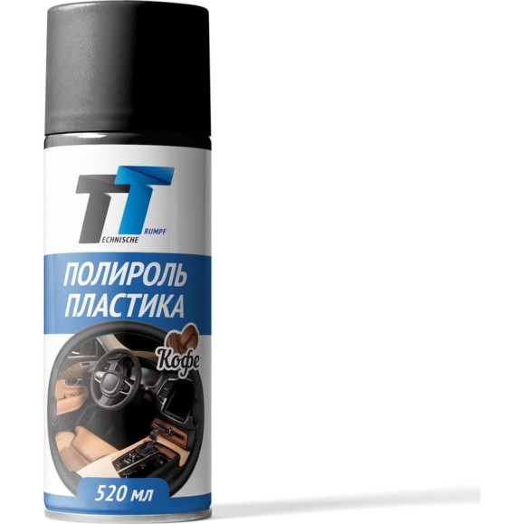 Полироль пластика TT кофе 520 мл, аэрозоль PP05-C/011 Полироль пластика TT кофе 520 мл, аэрозоль PP05-C/011