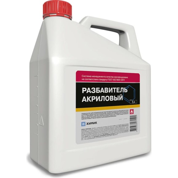 Акриловый разбавитель ХИМИК 5 л 66271501 Акриловый разбавитель ХИМИК 5 л 66271501