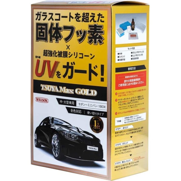 Покрытие Willson Tsuya-Max Gold 90 мл WS-01305