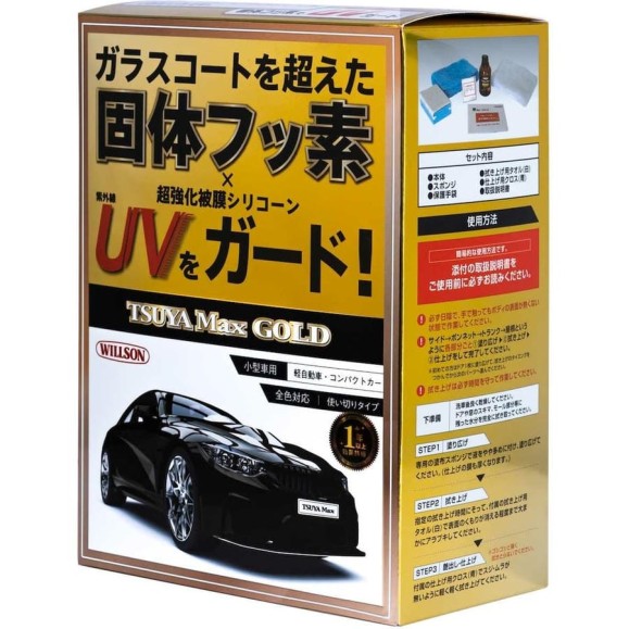 Покрытие Willson Tsuya-Max Gold 53 мл WS-01306