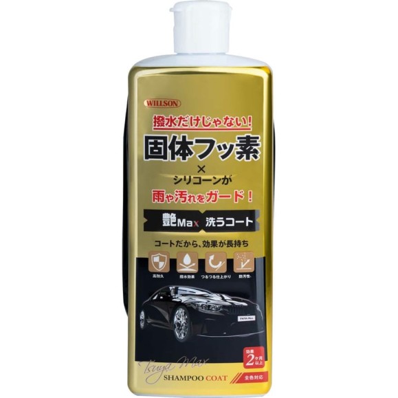 Шампунь-покрытие Willson Tsuya-Max Wash 750 мл WS-03146 Шампунь-покрытие Willson Tsuya-Max Wash 750 мл WS-03146