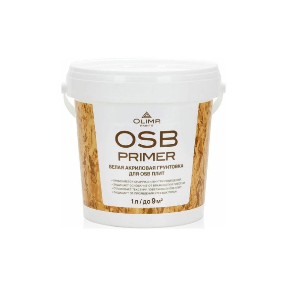 Грунт акриловый для OSB-плит OLIMP 1 л 27060 Грунт акриловый для OSB-плит OLIMP 1 л 27060