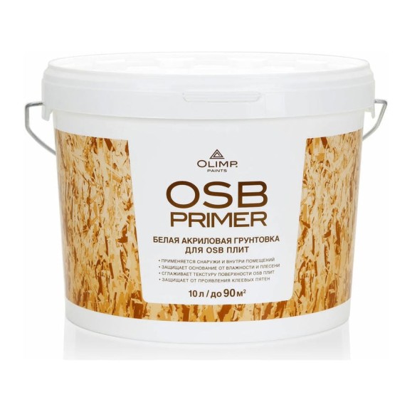 Грунт акриловый для OSB-плит OLIMP 10 л 27062 Грунт акриловый для OSB-плит OLIMP 10 л 27062