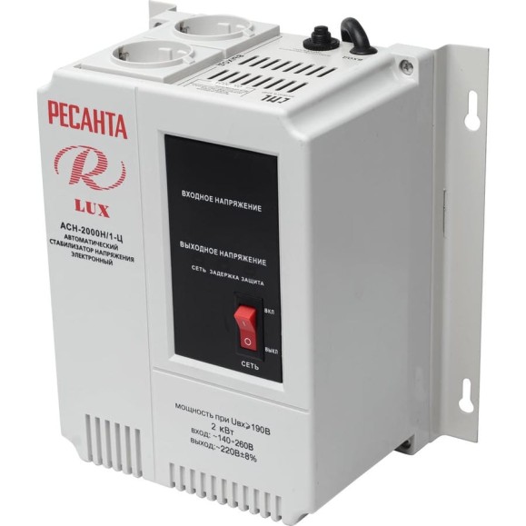 Стабилизатор напряжения Ресанта АСН 2000 Н/1-Ц Lux 63/6/15