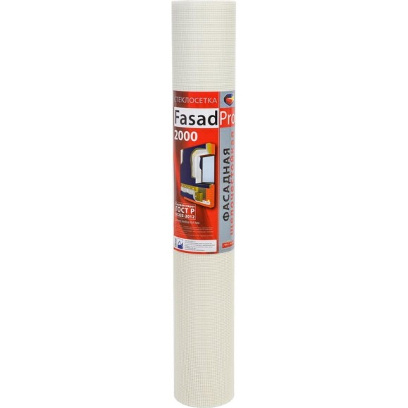 Стеклотканевая фасадная (рядовая) сетка FasadPro 4x5 мм, 1x50 м, 2000 Н, ГОСТ Р 55225-2017, 320119