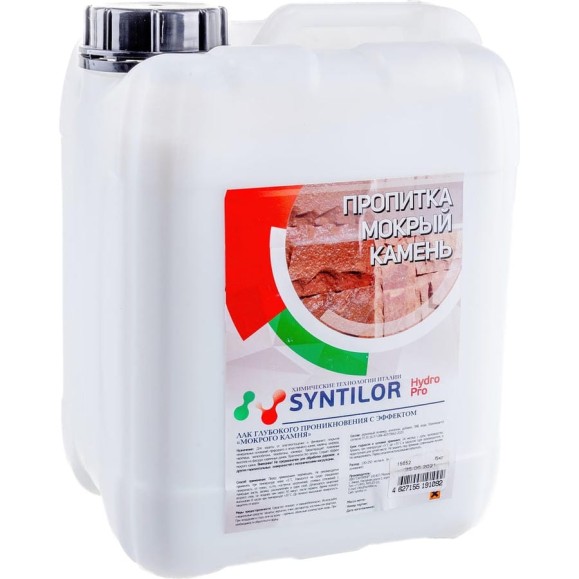 Пропитка Syntilor мокрый камень Hydro Pro 5кг 1226 Пропитка Syntilor мокрый камень Hydro Pro 5кг 1226