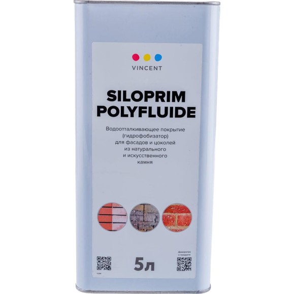 Профессиональный гидрофобизатор VINCENT DECOR SILOPRIM POLYFLUIDE для фасадов и цоколей 5л 090-016 Профессиональный гидрофобизатор VINCENT DECOR SILOPRIM POLYFLUIDE для фасадов и цоколей 5л 090-016