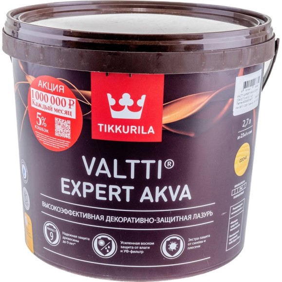 Антисептик для дерева Tikkurila Valtti Expert Akva сосна 2,7 л 48443 700009584 Антисептик для дерева Tikkurila Valtti Expert Akva сосна 2,7 л 48443 700009584