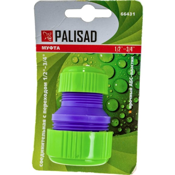 Соединительная муфта с переходом 1/2"-3/4" пластмассовая PALISAD 66431 Соединительная муфта с переходом 1/2"-3/4" пластмассовая PALISAD 66431