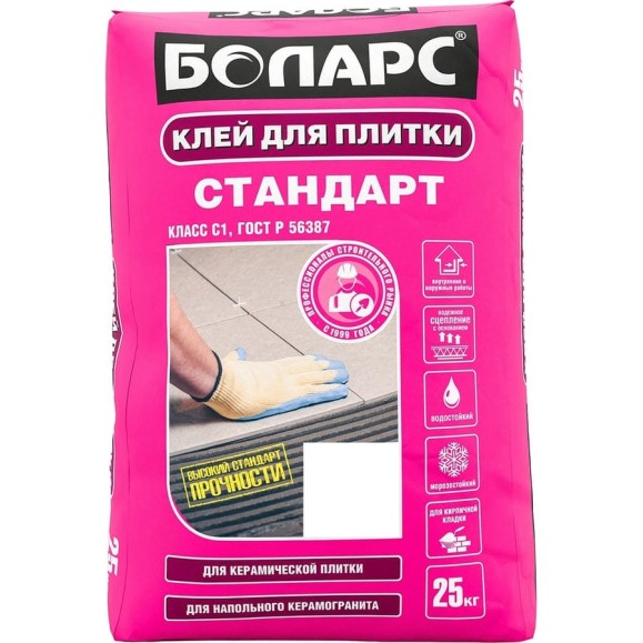 Клей для плитки БОЛАРС Стандарт 25 кг, класс C1 00000003743 Клей для плитки БОЛАРС Стандарт 25 кг, класс C1 00000003743