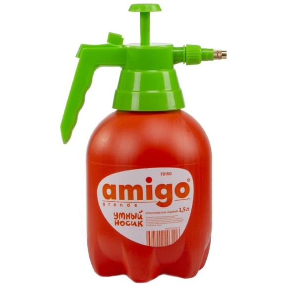 Садовый опрыскиватель AMIGO 1.5 л 70150 Садовый опрыскиватель AMIGO 1.5 л 70150