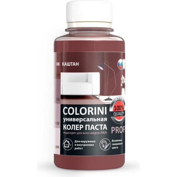 Колер-паста Colorini КП 08 (каштан; флакон 100 мл) 08каш Колер-паста Colorini КП 08 (каштан; флакон 100 мл) 08каш