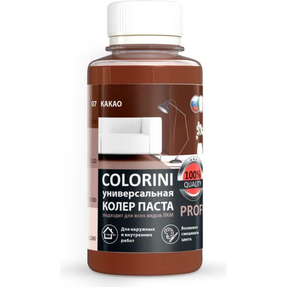 Колер-паста Colorini КП 07 (какао; флакон 100 мл) 07как Колер-паста Colorini КП 07 (какао; флакон 100 мл) 07как
