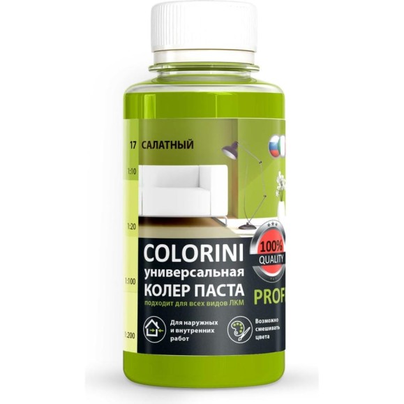 Колер-паста Colorini КП 17 (салатный; флакон 100 мл) 17сал Колер-паста Colorini КП 17 (салатный; флакон 100 мл) 17сал