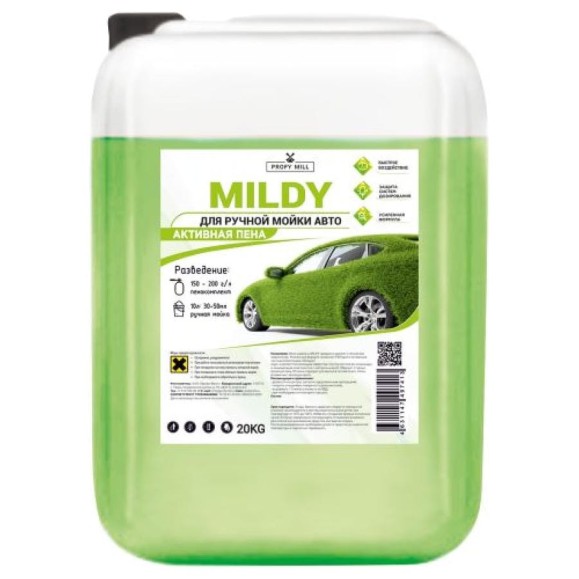 Средство для ручной мойки Profy Mill MILDY 20 кг A1205-20 Средство для ручной мойки Profy Mill MILDY 20 кг A1205-20
