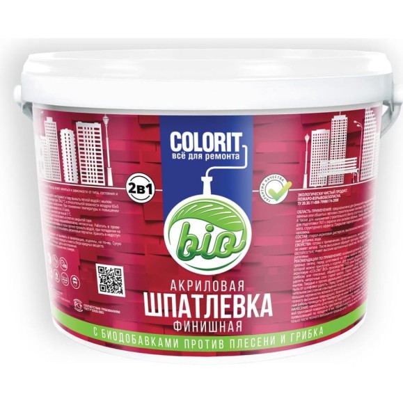 Финишная шпатлевка COLORIT Bio (акриловая; 1,5 кг) ШК15 Финишная шпатлевка COLORIT Bio (акриловая; 1,5 кг) ШК15