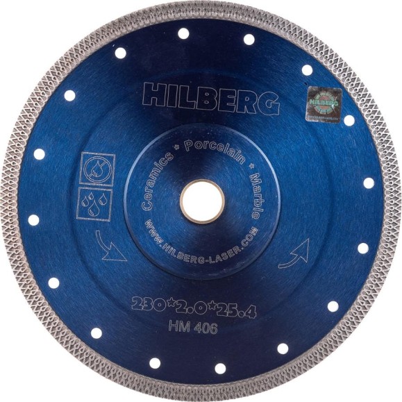 Диск алмазный отрезной Hilberg турбо ультратонкий 230x25.4/22.23 Hard Materials X-type HM406 Диск алмазный отрезной Hilberg турбо ультратонкий 230x25.4/22.23 Hard Materials X-type HM406