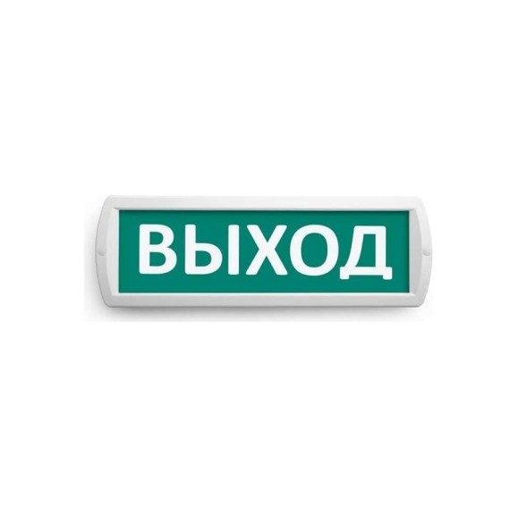 Охранно-пожарный световой оповещатель Wolta Топаз 220-РИП