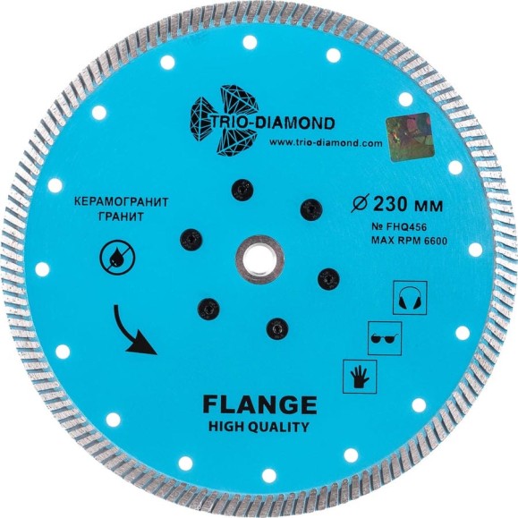 Диск алмазный отрезной TRIO-DIAMOND 230хm14 Flange Turbo FHQ456 Диск алмазный отрезной TRIO-DIAMOND 230хm14 Flange Turbo FHQ456