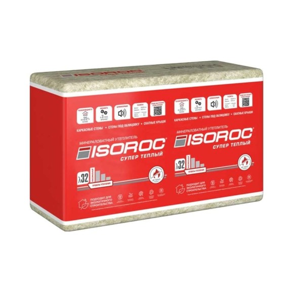 Утеплитель ISOROC Супер теплый 50х610x1000/Е/К 67555 Утеплитель ISOROC Супер теплый 50х610x1000/Е/К 67555