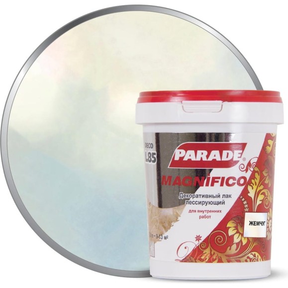 Декоративный лак PARADE DECO Magnifico L85 жемчуг, 0.9 л 90003371461 Декоративный лак PARADE DECO Magnifico L85 жемчуг, 0.9 л 90003371461