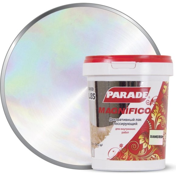 Декоративный лак PARADE DECO Magnifico L85 хамелеон, 0.9 л 90003371468