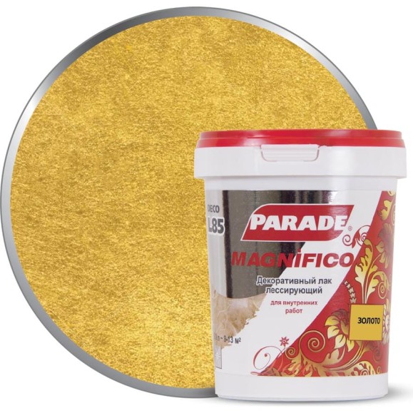 Декоративный лак PARADE DECO Magnifico L85 золото, 0.9 л 90003371478 Декоративный лак PARADE DECO Magnifico L85 золото, 0.9 л 90003371478