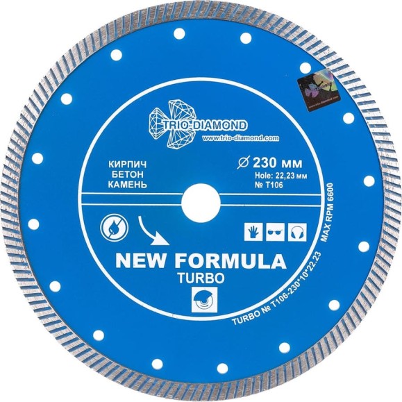 Диск алмазный отрезной TRIO-DIAMOND 230x22.23 New Formula Turbo T106 Диск алмазный отрезной TRIO-DIAMOND 230x22.23 New Formula Turbo T106