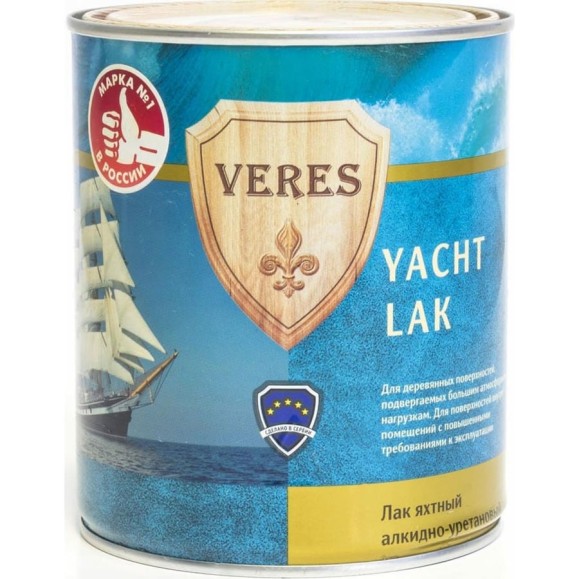 Яхтный лак VERES алкидно-уретановый, матовый, 0.9 л 219813 Яхтный лак VERES алкидно-уретановый, матовый, 0.9 л 219813