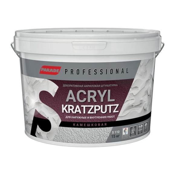 Декоративная штукатурка PARADE камешковая Professional Acryl KRATZPUTZ S110 K 2, 15 кг Лк-00008244 Декоративная штукатурка PARADE камешковая Professional Acryl KRATZPUTZ S110 K 2, 15 кг Лк-00008244