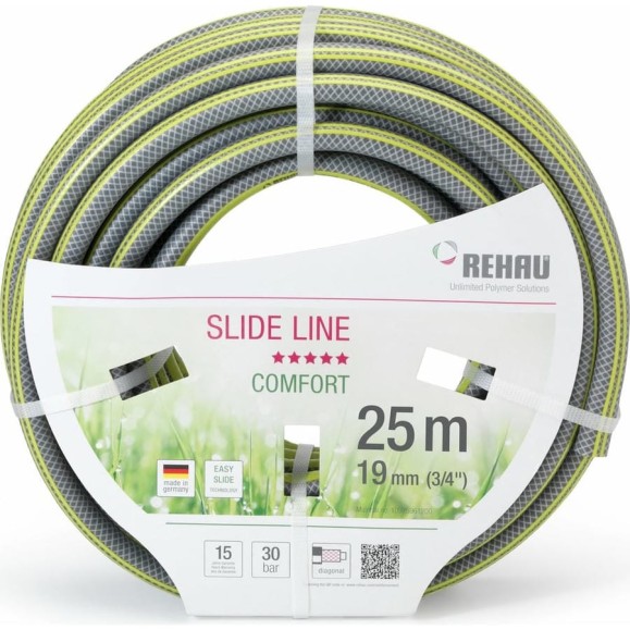 Садовый шланг REHAU SLIDE LINE 19 мм, 3/4", 25 м 10976261600