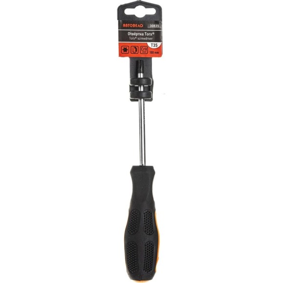 Отвертка TORX T35x100мм на держателе АвтоDело 30835 12723 Отвертка TORX T35x100мм на держателе АвтоDело 30835 12723