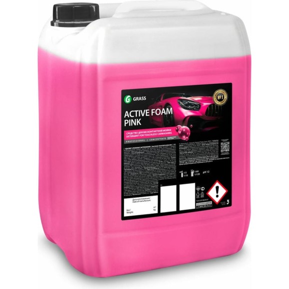 Автошампунь для бесконтактной мойки Active Foam Pink 20 кг Grass 800220 Автошампунь для бесконтактной мойки Active Foam Pink 20 кг Grass 800220