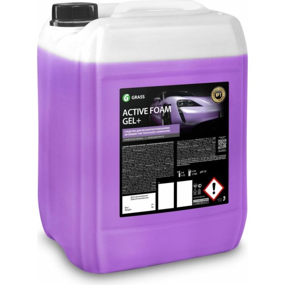 Автошампунь для бесконтактной мойки Active Foam Gel+ 20 кг Grass 110451 Автошампунь для бесконтактной мойки Active Foam Gel+ 20 кг Grass 110451