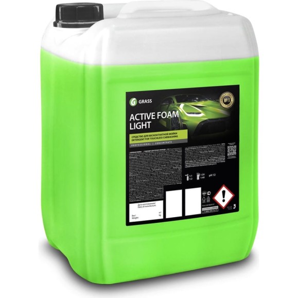 Автошампунь для бесконтактной мойки Active Foam Light 18 кг Grass 110448