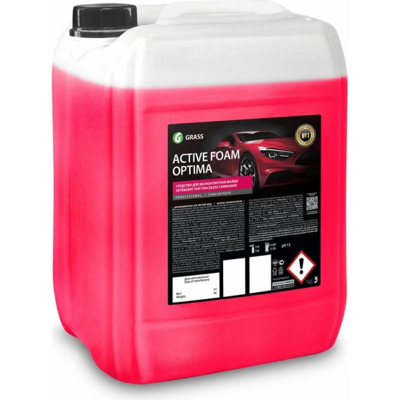 Автошампунь для бесконтактной мойки Active Foam Optima 18 кг Grass 110444 Автошампунь для бесконтактной мойки Active Foam Optima 18 кг Grass 110444
