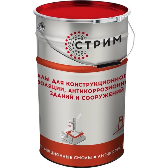 Гидроактивная полиуретановая гидроизоляционная смола гидрофильного типа СТРИМ Аквидур ЭС-П 25 кг АДР00ЭС000П Гидроактивная полиуретановая гидроизоляционная смола гидрофильного типа СТРИМ Аквидур ЭС-П 25 кг АДР00ЭС000П