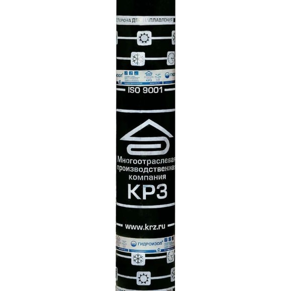Гидроизол ЗАО "МПК" "КРЗ" ХПП 2.5 KP-6 Гидроизол ЗАО "МПК" "КРЗ" ХПП 2.5 KP-6