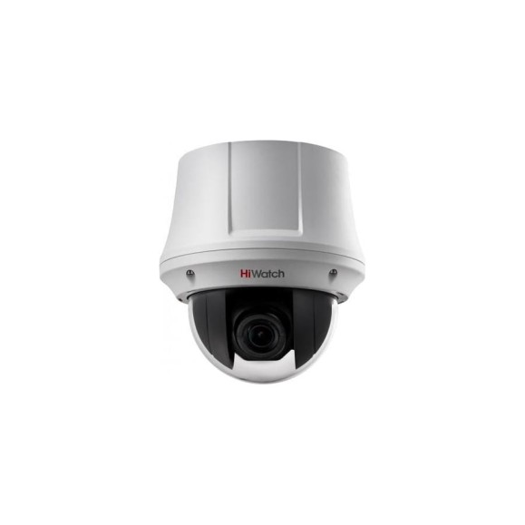 Аналоговая камера HiWatch DS-T245 B УТ-00037068 Аналоговая камера HiWatch DS-T245 B УТ-00037068