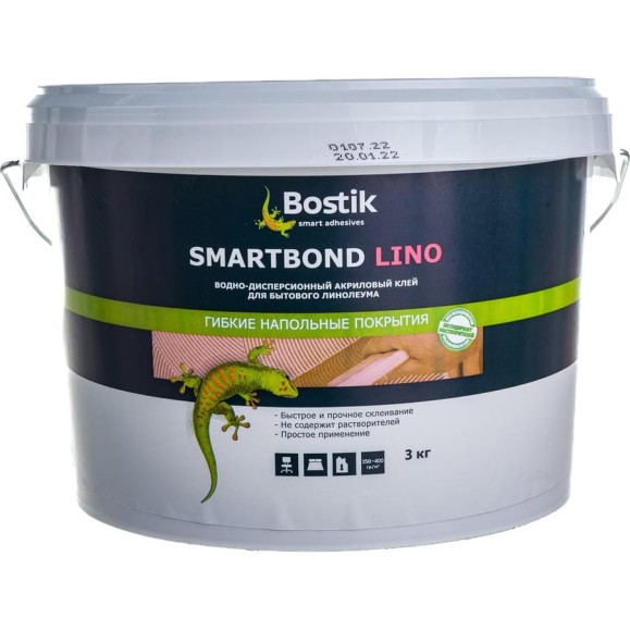Клей для бытового линолеума Bostik SMARTBOND LINO 3 кг 50024467 Клей для бытового линолеума Bostik SMARTBOND LINO 3 кг 50024467