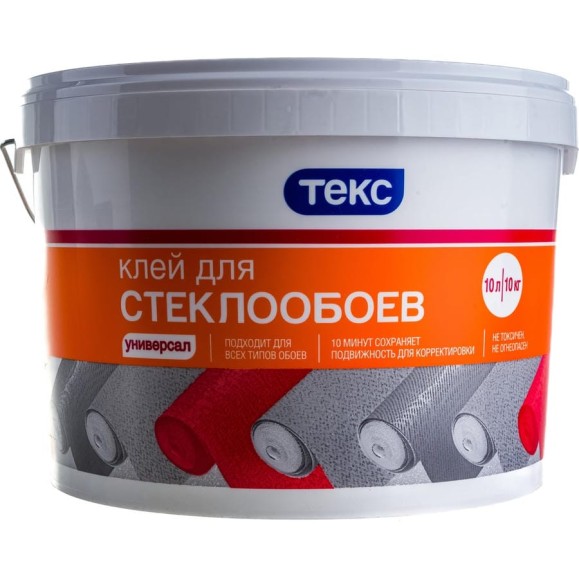 Клей для стеклообоев ТЕКС ПВА 10 Л 19068