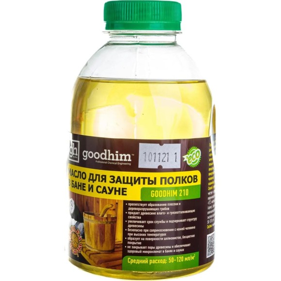 Масло для защиты полков Goodhim 210 0,5 л 49594 Масло для защиты полков Goodhim 210 0,5 л 49594