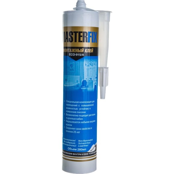 Монтажный клей MASTERFIX ECO 915/А (для влажных помещений; 280 мл) 1503/1 Монтажный клей MASTERFIX ECO 915/А (для влажных помещений; 280 мл) 1503/1