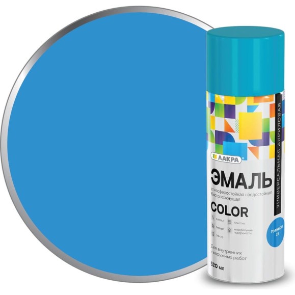 Аэрозольная эмаль ЛАКРА Color универсальная, голубой 15 Лк-00012474 Аэрозольная эмаль ЛАКРА Color универсальная, голубой 15 Лк-00012474