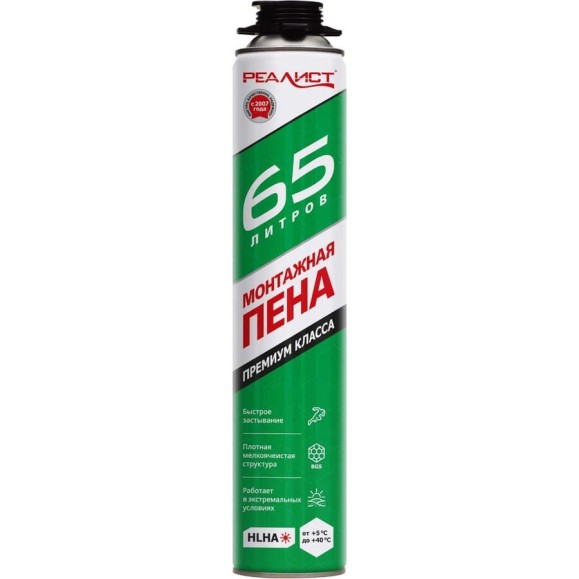 Пена монтажная REALIST PRO Green 65 л 4602009041020 Пена монтажная REALIST PRO Green 65 л 4602009041020