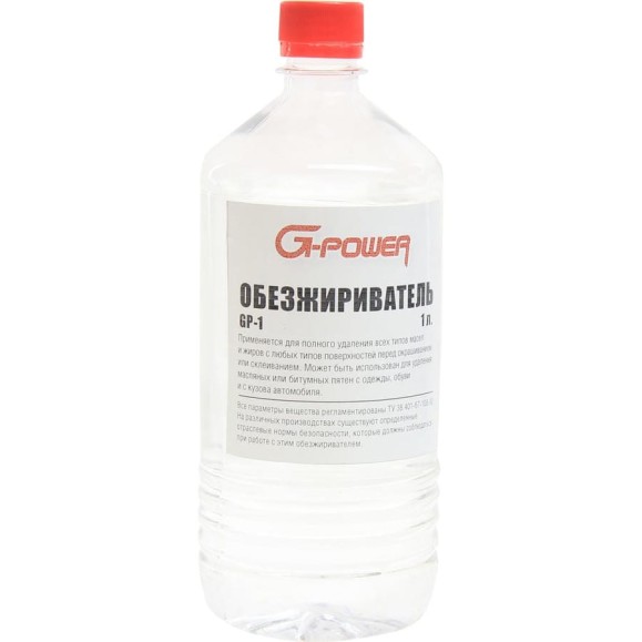 Обезжириватель G-POWER 1 л GP-1 Обезжириватель G-POWER 1 л GP-1
