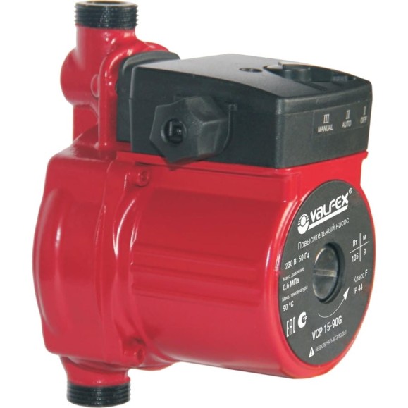 Компактный повысительный насос Valfex VPA 15-90 с гайками RS12/9G Компактный повысительный насос Valfex VPA 15-90 с гайками RS12/9G