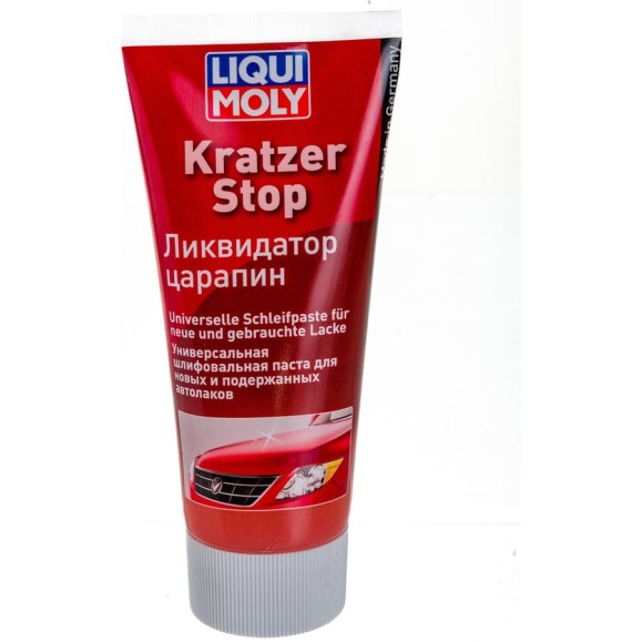 Ликвидатор царапин 0,2л LIQUI MOLY Kratzer Stop 7649 Ликвидатор царапин 0,2л LIQUI MOLY Kratzer Stop 7649