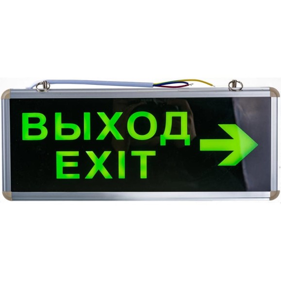 Аварийный светодиодный светильник ЭРА SSA101220 1,5ч 3Вт ВЫХОД-EXIT-стрелка Б0044389 Аварийный светодиодный светильник ЭРА SSA101220 1,5ч 3Вт ВЫХОД-EXIT-стрелка Б0044389
